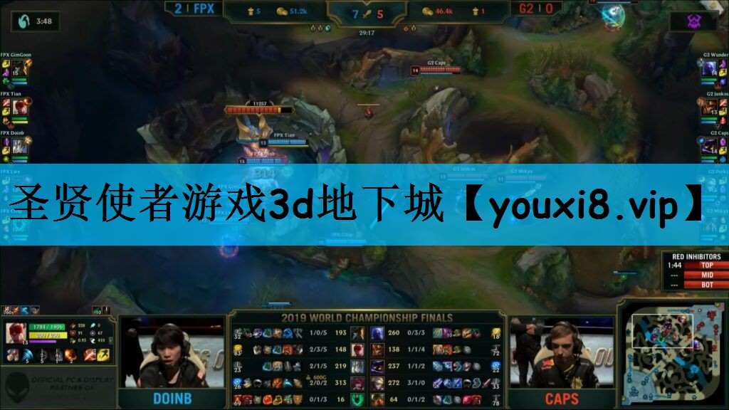 圣贤使者游戏3d地下城